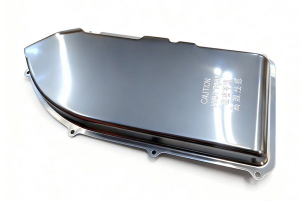 洗衣機(jī)沖壓配件